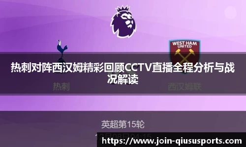 球速体育官方网站