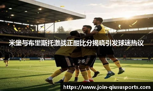 球速体育官方网站